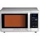 Tips on Choosing a Convection Microwave Tips on Choosing a Convection Microwave