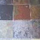 Care and Cleaning of Slate Floors Care and Cleaning of Slate Floors