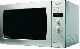 Benefits of Using a Convection Microwave Benefits of Using a Convection Microwave