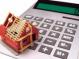 Home Repair Cost Home Repair Cost