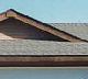 Do You Need a New Roof? Twelve Warning Signs Do You Need a New Roof? Twelve Warning Signs