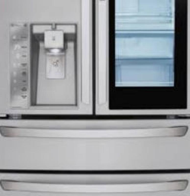 What is a French Door Refrigerator? What is a French Door Refrigerator?