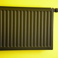 Simple Steps to Replace an Old Radiator